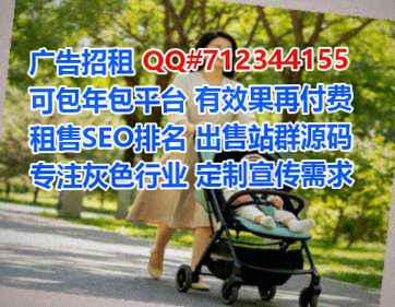 大足代妈出版有限公司